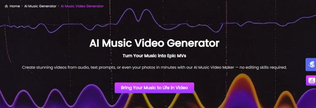 TopMediai 1 TopMediai AI music generator